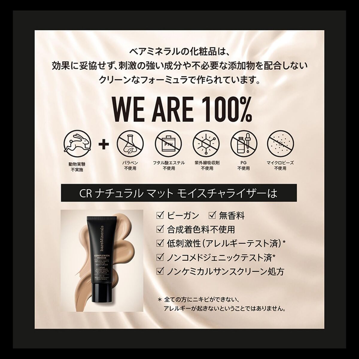 V4H47BE86966B7A9A8E452D8358580D26A6R7424070P3